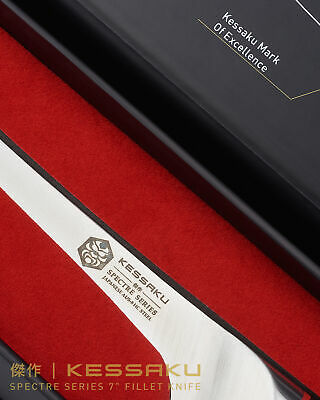 Kessaku 7-Inch Fillet Knife - Spectre Series - AUS-8 High Carbon Stainless Steel - Fresh Stock Dated December 2025