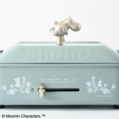 New Bruno Moomin Compact Hot Plate 5 plates set shipping from Japan BOE059-BGR5 - Fresh Stock Dated December 2025