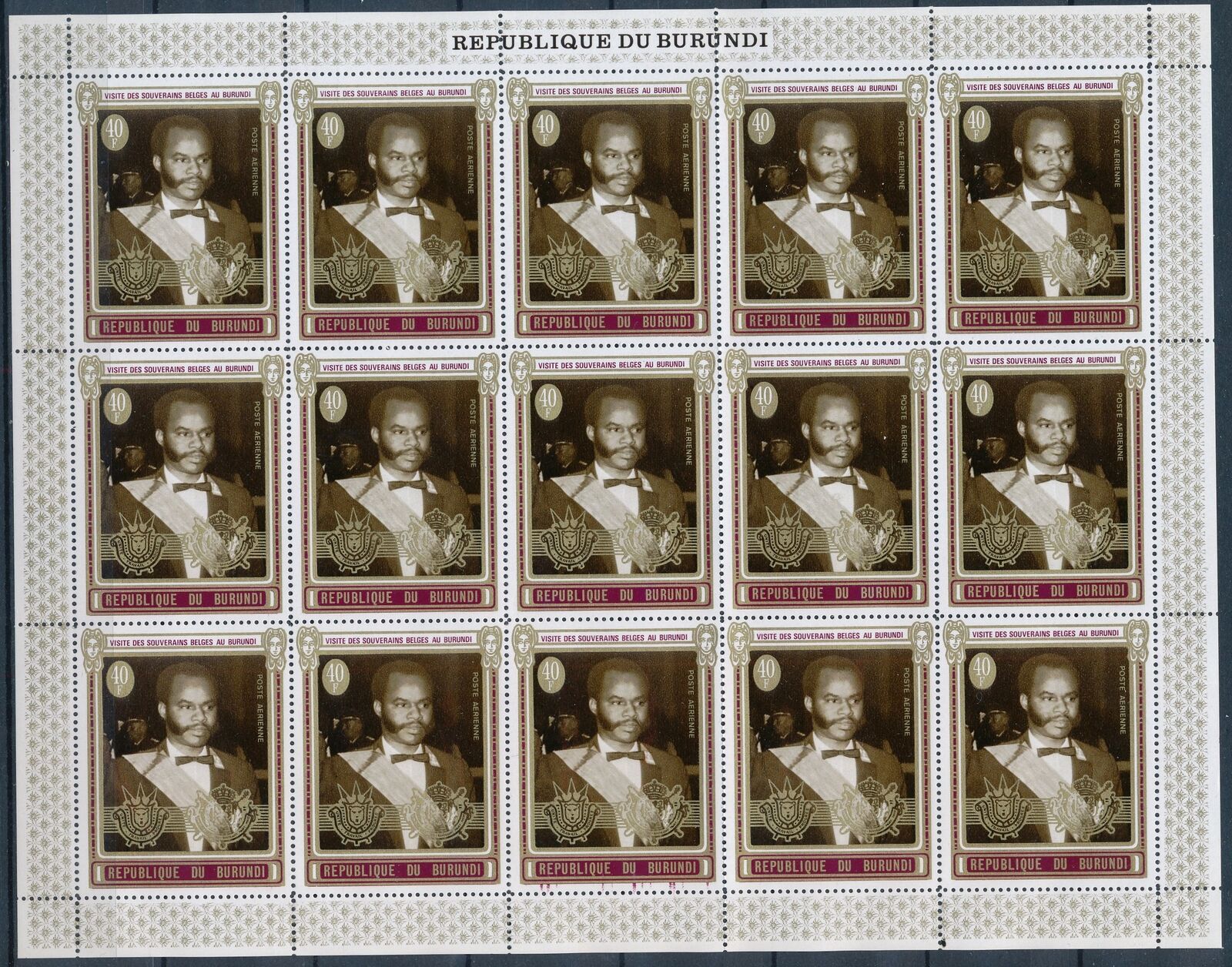 [PG20248] Burundi 1970 : Good Set of 3 Very Fine MNH Sheets - FOLDED for Sending - Fresh Stock Dated December 2025