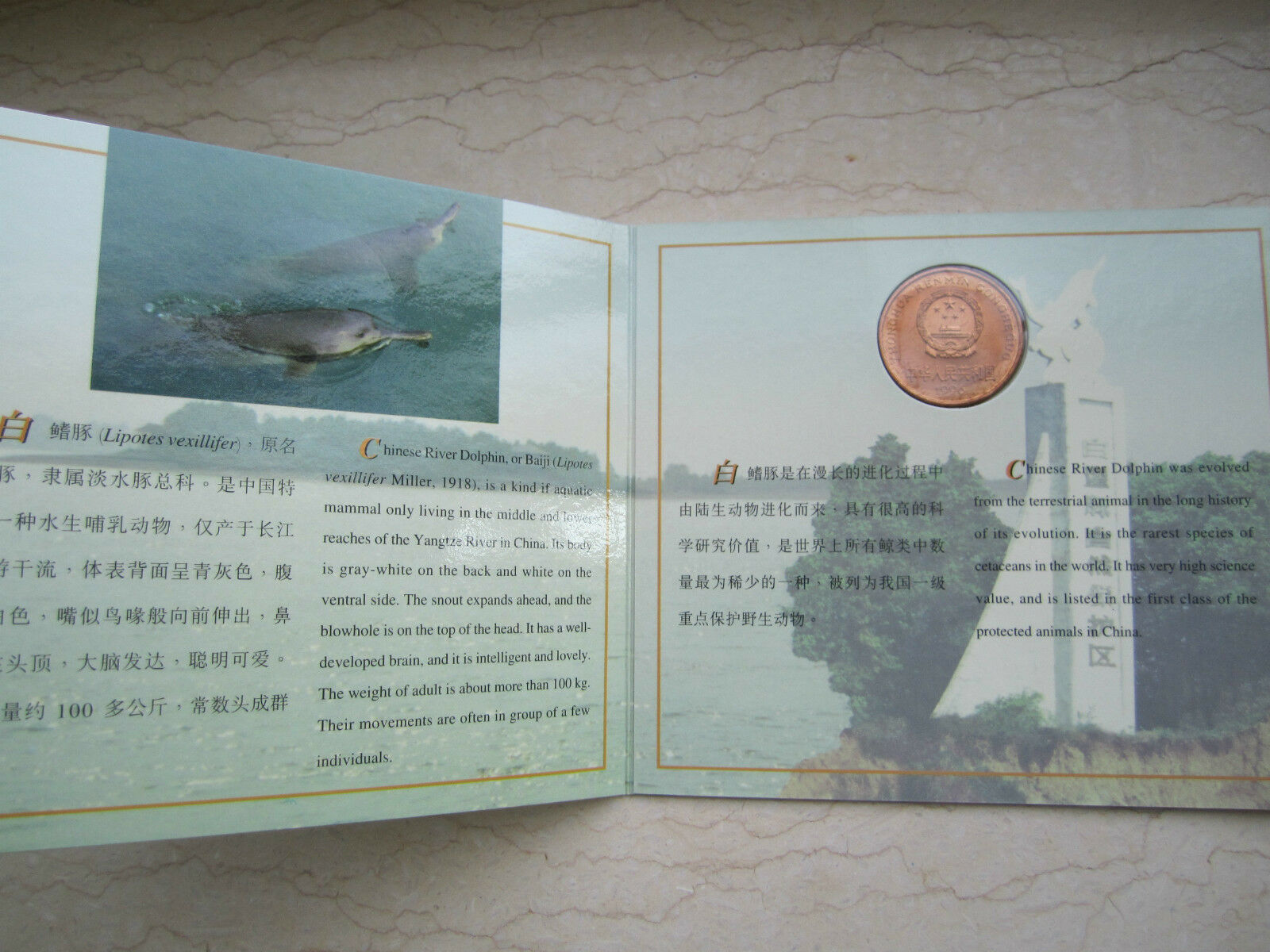China 1993~1999 Rare Wild Animals Series Set - Complete 10 Coins in Each Folder - Fresh Stock Dated February 2026