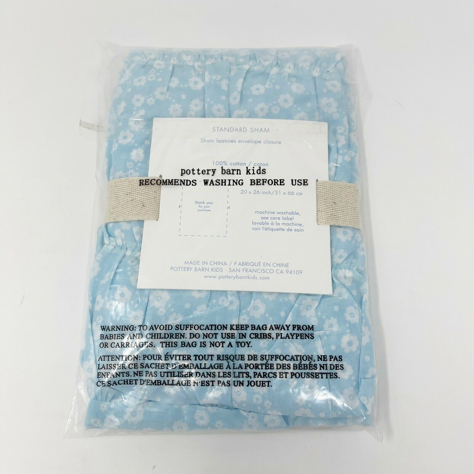 Pottery Barn Kids Jacqueline Ruched Pillow Sham Blue White Floral Standard - Fresh Stock Dated December 2025