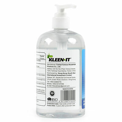 [6-PACK] Kleen-IT Advanced 75% Alcohol Ethyl Gel CDC FDA Sanitizer 16.9 oz x 6 - Fresh Stock Dated February 2026