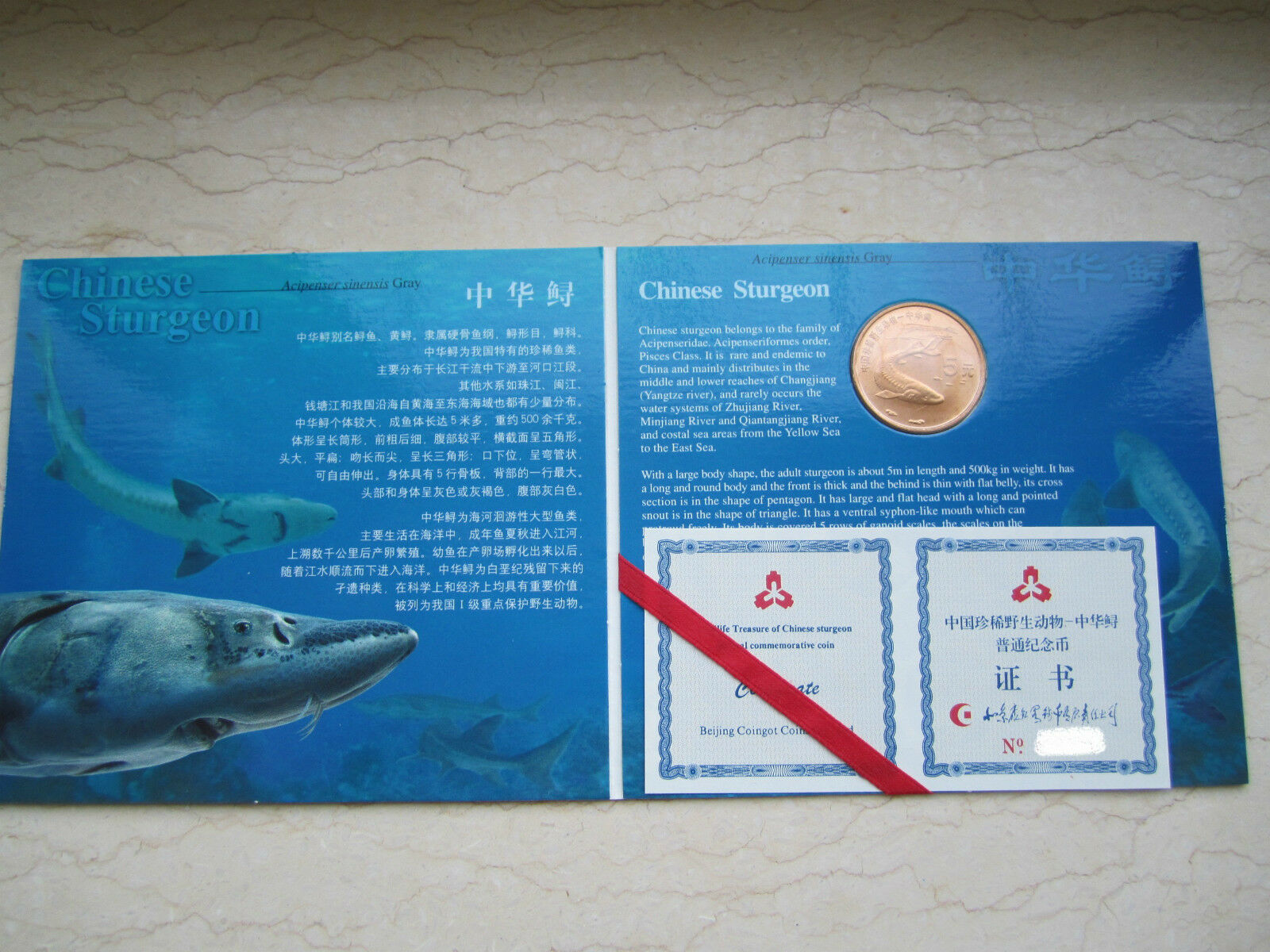 China 1993~1999 Rare Wild Animals Series Set - Complete 10 Coins in Each Folder - Fresh Stock Dated February 2026