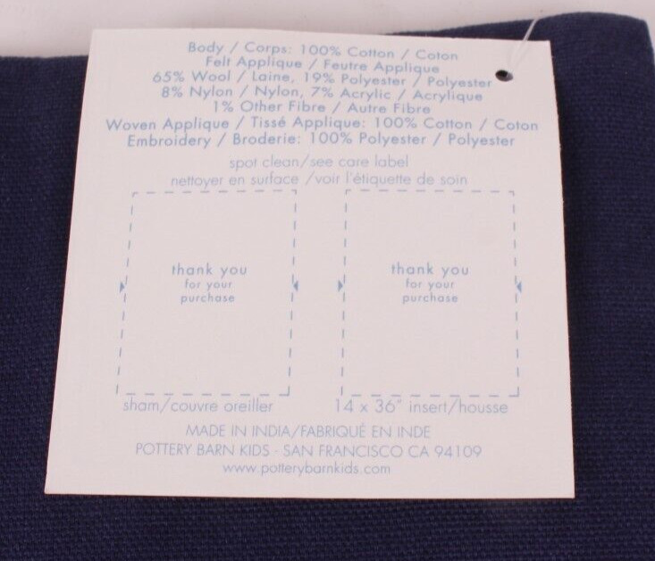 Pottery Barn Kids Captain Pennant Banner pillow cover, 14