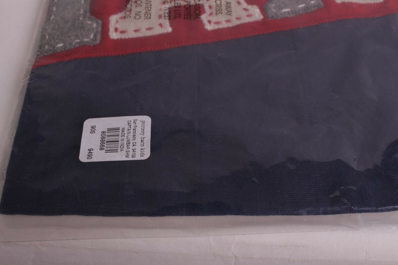 Pottery Barn Kids Captain 14x36