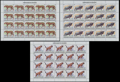 MOMEN: BURUNDI SC #589a-601a 1982 1983 EMBLEM SHEETS WILDLIFE MNH OG LOT #60807 - Fresh Stock Dated December 2025