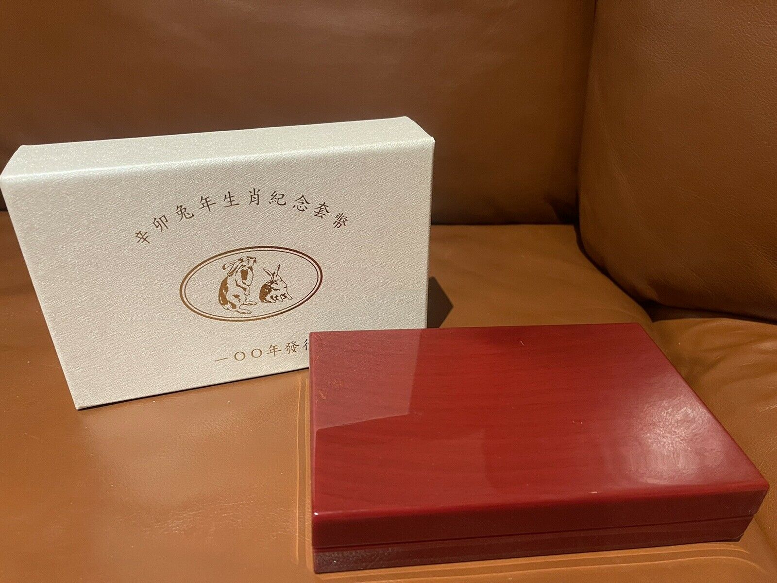 China Taiwan 2011 Lunar Rabbit Zodiac Commemorative Coin Set Silver Coin 1oz COA - Fresh Stock Dated February 2026