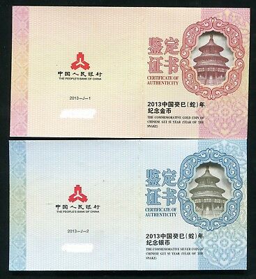 China 2013 Snake Gold and Silver Coins Set - Fresh Stock Dated February 2026
