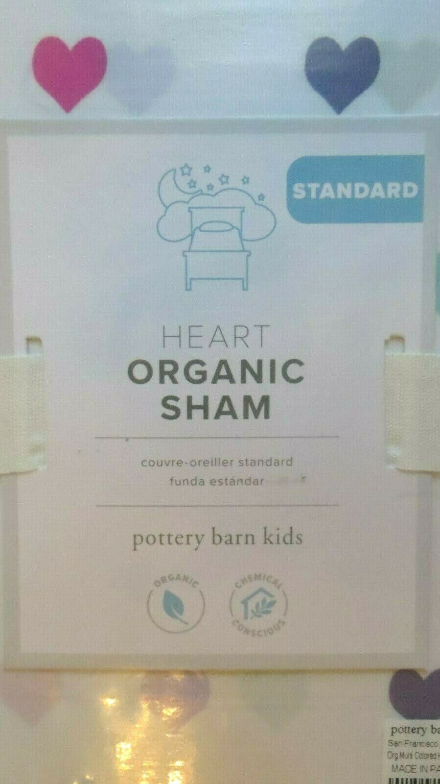 Pottery Barn Multi Heart PILLOW SHAM cover Princess Purple Lavender ORGANIC girl - Fresh Stock Dated December 2025