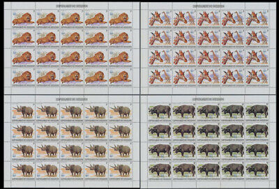 MOMEN: BURUNDI SC #589a-601a 1982 1983 EMBLEM SHEETS WILDLIFE MNH OG LOT #60807 - Fresh Stock Dated December 2025