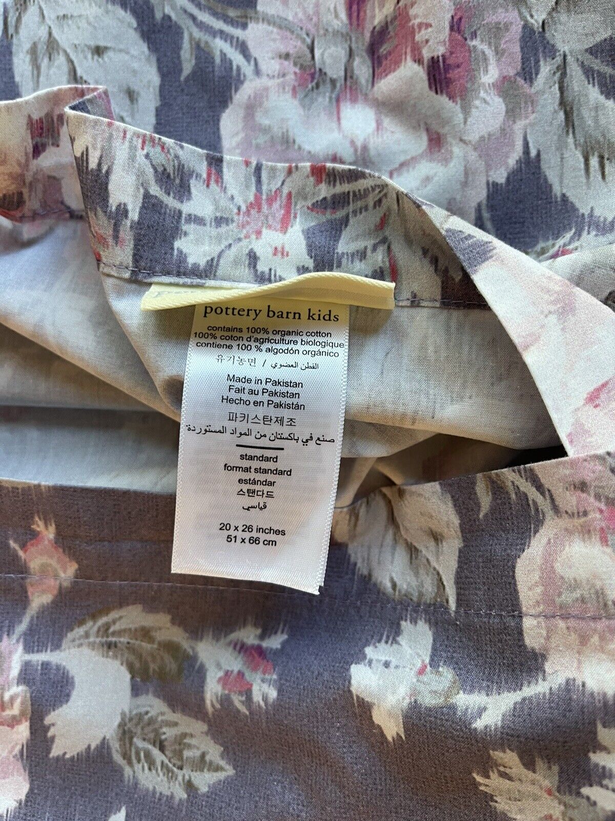 POTTERY BARN KIDS Yvette Floral Standard Sham - Lavender - EXCELLENT CONDITION - Fresh Stock Dated February 2026