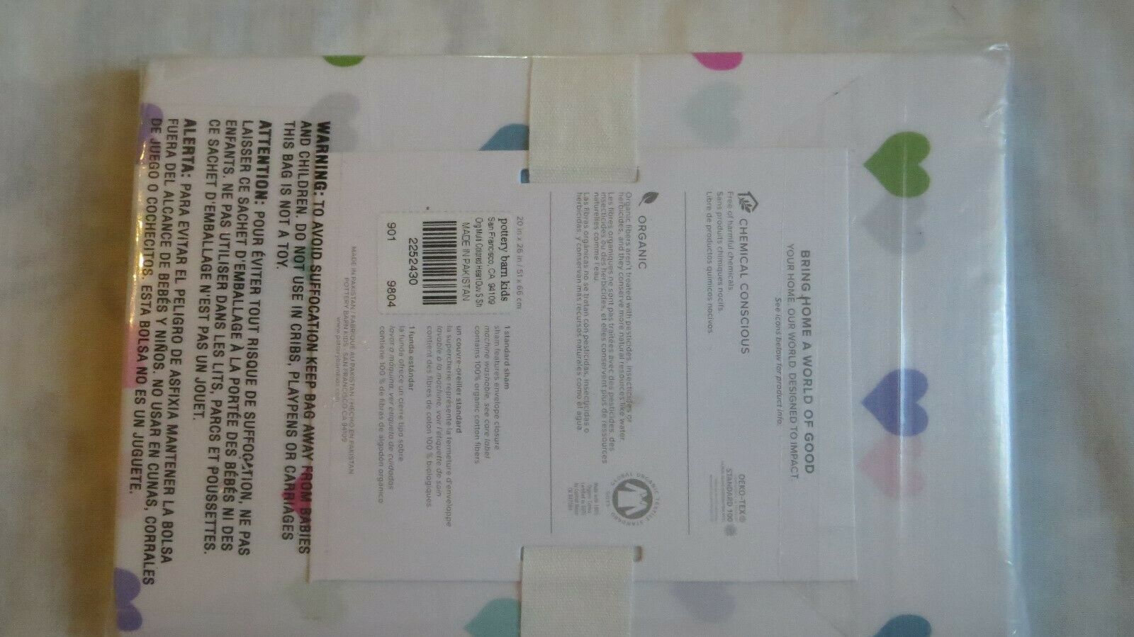 Pottery Barn Multi Heart PILLOW SHAM cover Princess Purple Lavender ORGANIC girl - Fresh Stock Dated December 2025