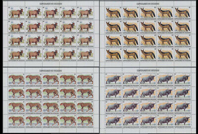 MOMEN: BURUNDI SC #589a-601a 1982 1983 EMBLEM SHEETS WILDLIFE MNH OG LOT #60807 - Fresh Stock Dated December 2025