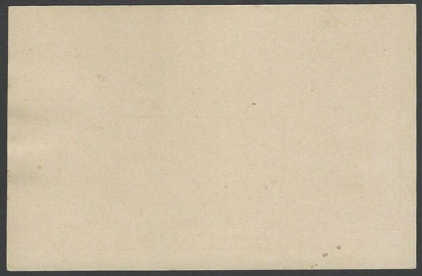 Macau 1898 Discovery of India 500 Years illustrated postal card unused HG #12 - Fresh Stock Dated December 2025