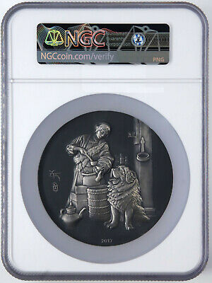 NGC MS70 Antiqued 2017 China 80mm Silver Medal - Tibetan Mastiff - Fresh Stock Dated February 2026