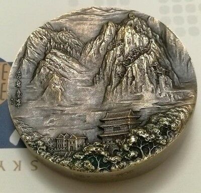 China 2017 66mm Brass Medal - The Great Wall's Juyong Pass (Special Edition) - Fresh Stock Dated February 2026