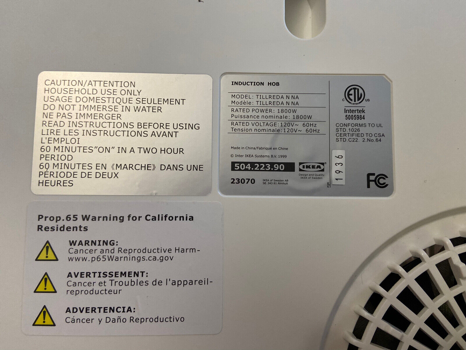 IKEA TILLREDA Portable Induction Hob Cooktop 53070 - Fresh Stock Dated February 2026