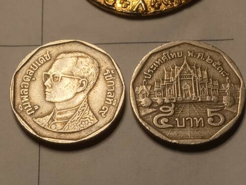 5 Denomination 2 Vintage World Coins Origin Possibly China Or Japan - Fresh Stock Dated February 2026