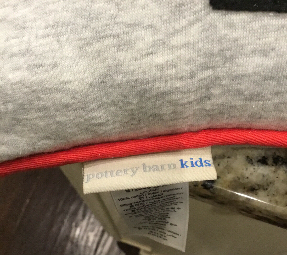 Pottery Barn Kids On The Road Car Gray Jersey Decorative 16