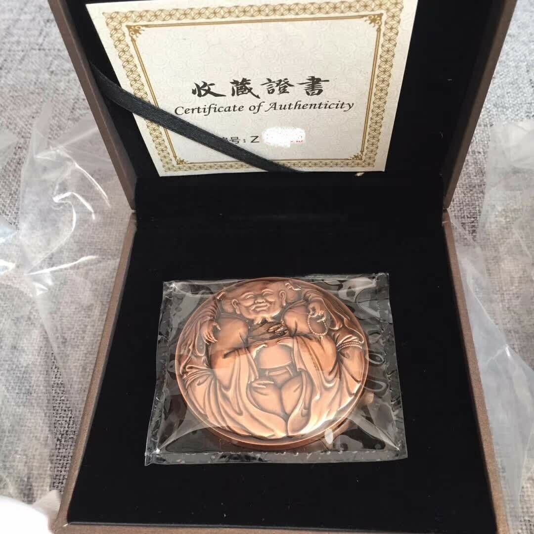 A Pair of China 50mm Brass and Copper Medals - Harmony Brings Wealth - Fresh Stock Dated February 2026