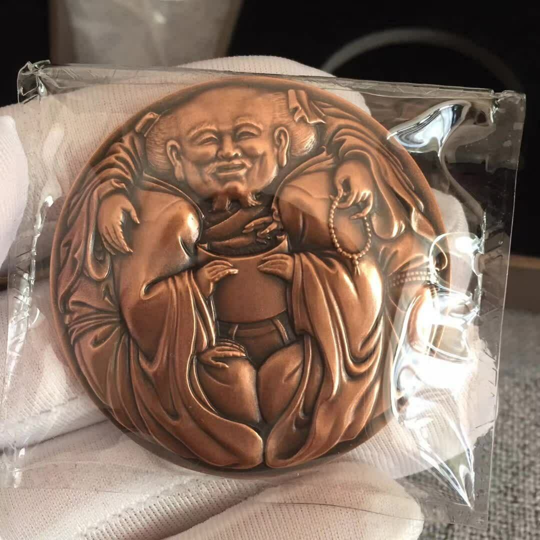 A Pair of China 50mm Brass and Copper Medals - Harmony Brings Wealth - Fresh Stock Dated February 2026