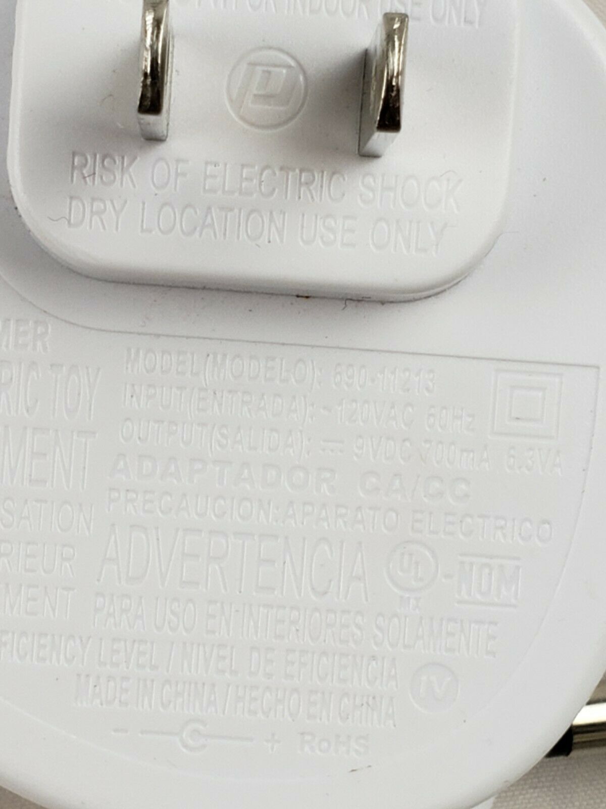 LeapFrog Leap Frog AC Adapter 9V Power Supply Model 690-11213 LeapPad Leapster - Fresh Stock Dated February 2026