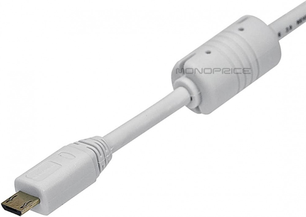 Monoprice USB 2.0 Cable - 15 Feet - White | Type-A Male to 15ft, - Fresh Stock Dated February 2026