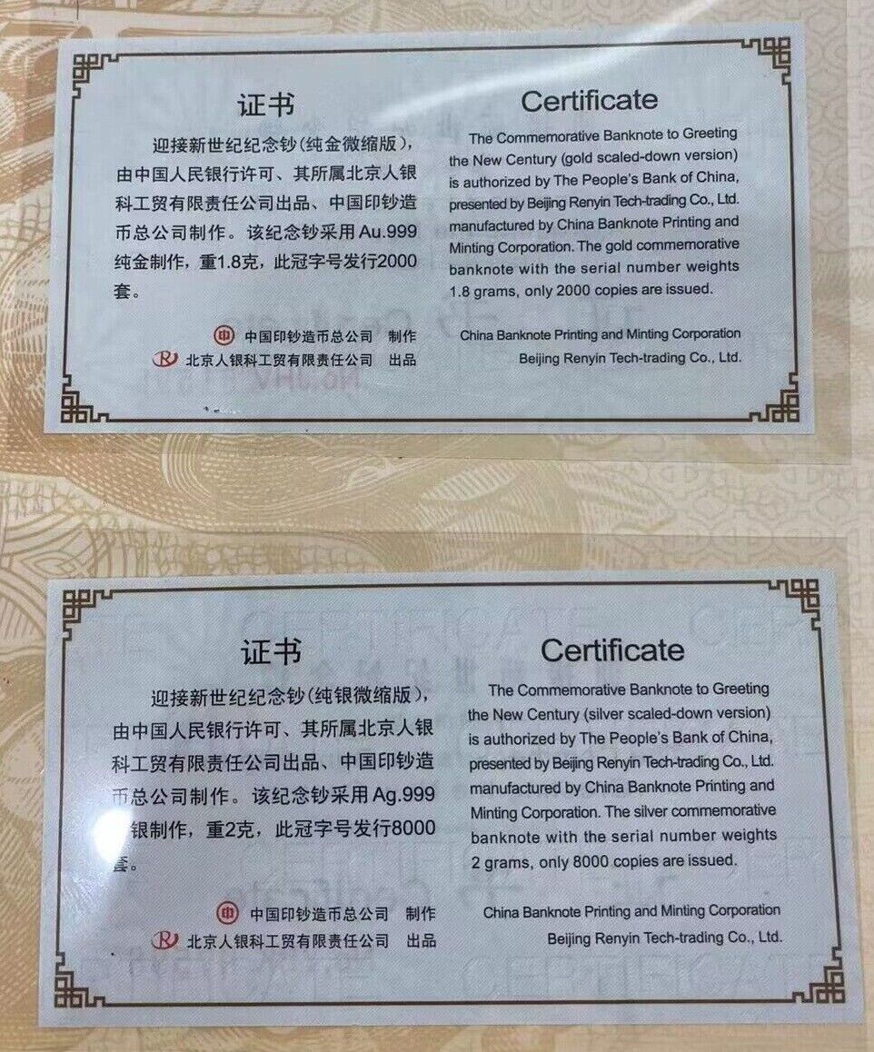 China 2000 Millennium New Century Celebration 1.8g Gold + 2g Silver Note COA - Fresh Stock Dated February 2026