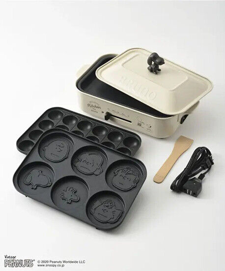 BRUNO PEANUTS Compact Hot Plate Ecru BOE070-ECRU ctm24 163 - Fresh Stock Dated December 2025