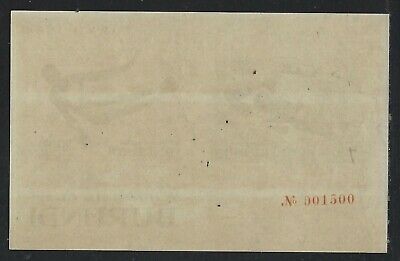 1964 Burundi Scott #B8 - Tokyo Olympics Semi-postal Souvenir Sheet - MNH - Fresh Stock Dated December 2025