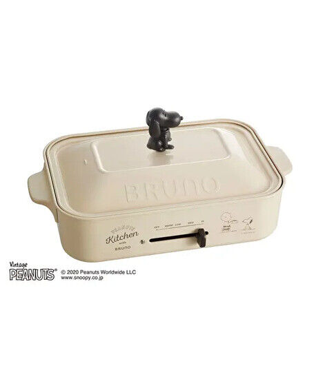 BRUNO PEANUTS Compact Hot Plate Ecru BOE070-ECRU ctm24 163 - Fresh Stock Dated December 2025