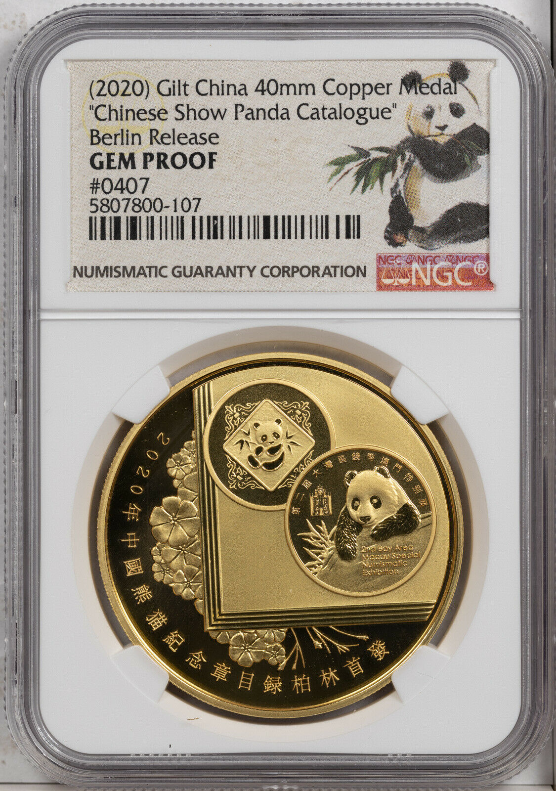 2020 GILT CHINA 40mm COPPER CHINESE SHOW PANDA NGC GEM PROOF BERLIN RELEASE - Fresh Stock Dated February 2026