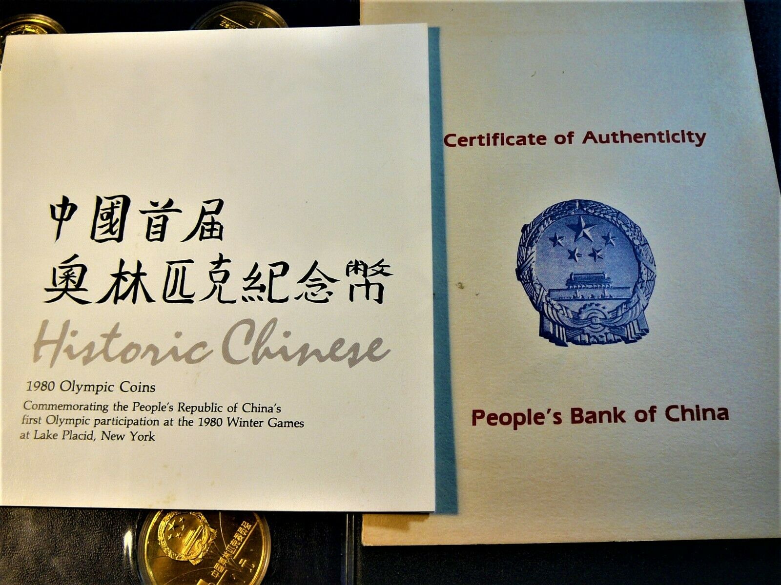 China 8-piece 1980 Olympic Coin Set, Original Holder & Certificate - Fresh Stock Dated February 2026