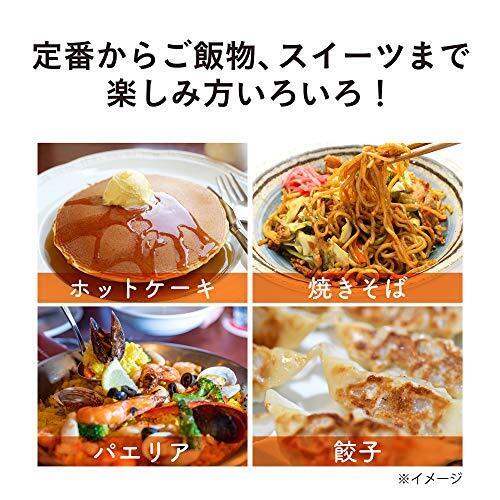 Monochrome Hot Plate Wave Pattern Electric Heating Reversible Plate with Lid - Fresh Stock Dated February 2026