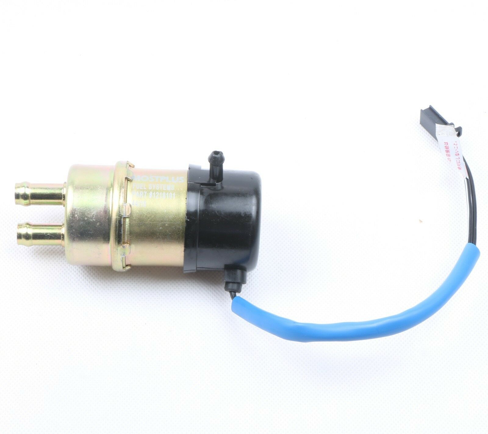 New Fuel Pump For Honda VT750DC VT750DCA VT750DCB Shadow Spirit 750 2003-2007 - Fresh Stock Dated February 2026