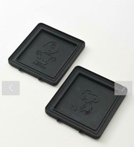 Peanuts Snoopy BRUNO Hot Sand Maker single BOE068-ECRUE from Japan Snoopy and Ch - Fresh Stock Dated December 2025