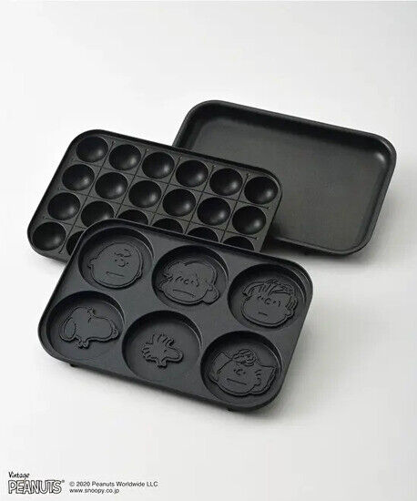 BRUNO PEANUTS Compact Hot Plate Ecru BOE070-ECRU ctm24 163 - Fresh Stock Dated December 2025