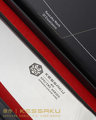 Kessaku 9.5-Inch Chef Knife - Spectre Series - AUS-8 High Carbon Stainless Steel - Fresh Stock Dated December 2025