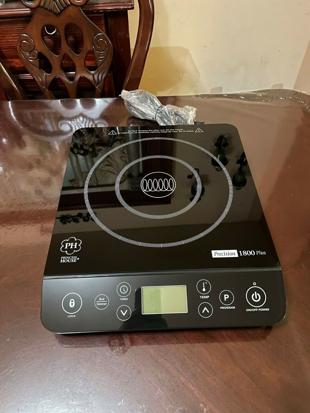 PRINCESS HOUSE  Precision -1800 Plus Induction Burner (4568) New In Box - Fresh Stock Dated February 2026