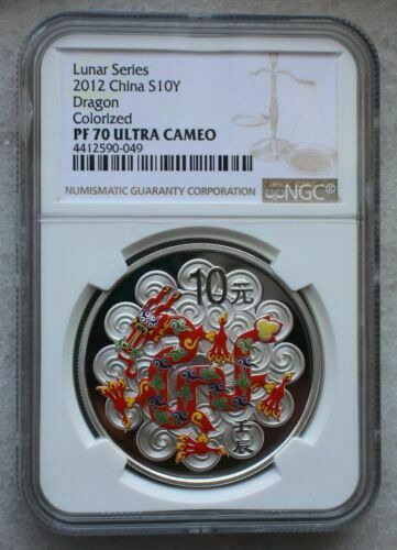 2010-2019 CHINA LUNAR 10 OZ COLORIZED SILVER 10 COINS PRFCT RARe NGC PF 70 UC - Fresh Stock Dated February 2026
