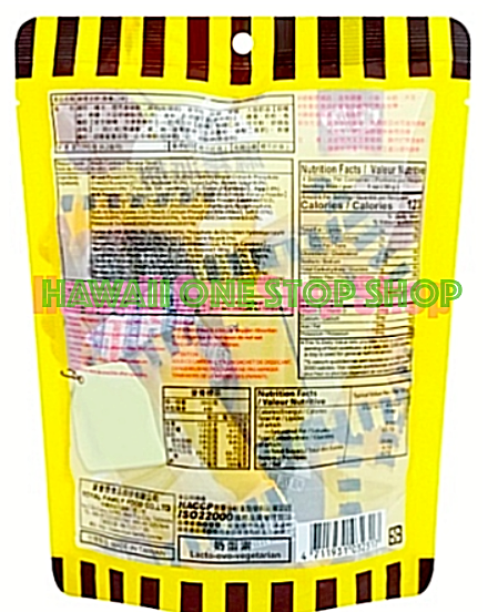 PIE COOKIE w/ MOCHI 3 PACK Royal Family Mochi Cookie BANANA, MATCHA, COCOA - Fresh Stock Dated December 2025