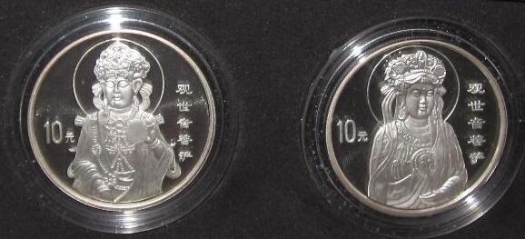 1999 CHINA(PRC) Kwan-Yin BU silver coin SET with COA & BOX - Fresh Stock Dated February 2026