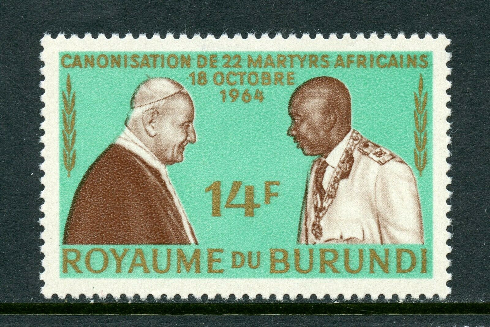 Burundi stamp collection, MH & MNH, butterfly, African animals, the Pope etc. - Fresh Stock Dated December 2025