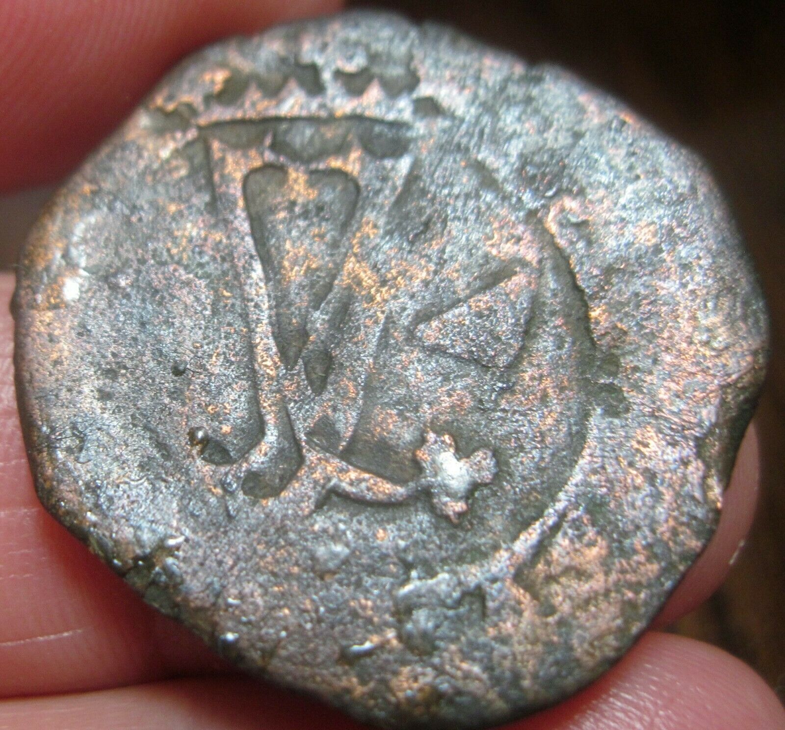 (1516-1556) DOMINICAN REPUBLIC 4 MARAVEDIS --ARABIC VARIETY-- 4