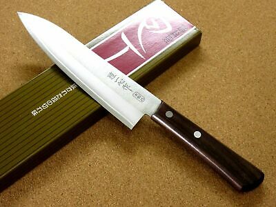 Japanese Miyabi Isshin Kitchen Gyuto Chef's Knife 7.1 inch 3 Layers SEKI JAPAN - Fresh Stock Dated December 2025