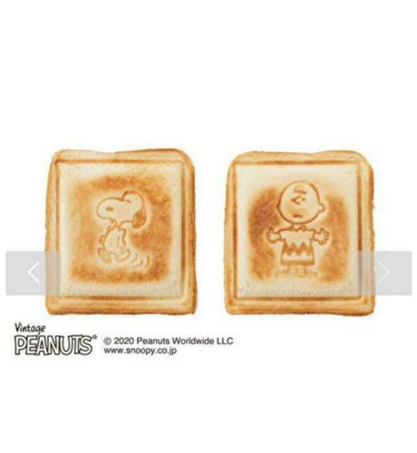 Peanuts Snoopy BRUNO Hot Sand Maker single BOE068-ECRUE from Japan Snoopy and Ch - Fresh Stock Dated December 2025