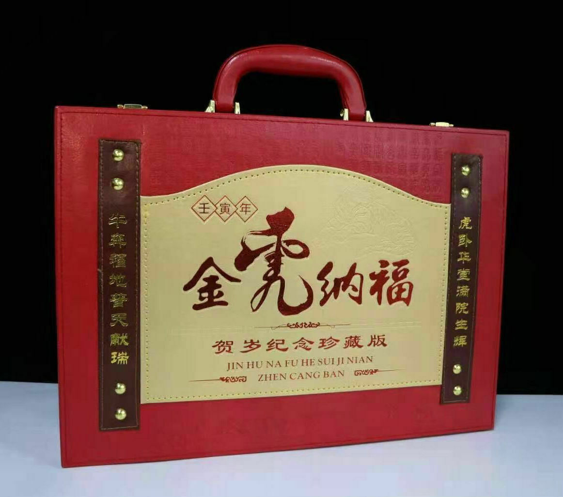 42pcs New 2022 China Zodiac Tiger Silver bar Coins Set - Fresh Stock Dated February 2026