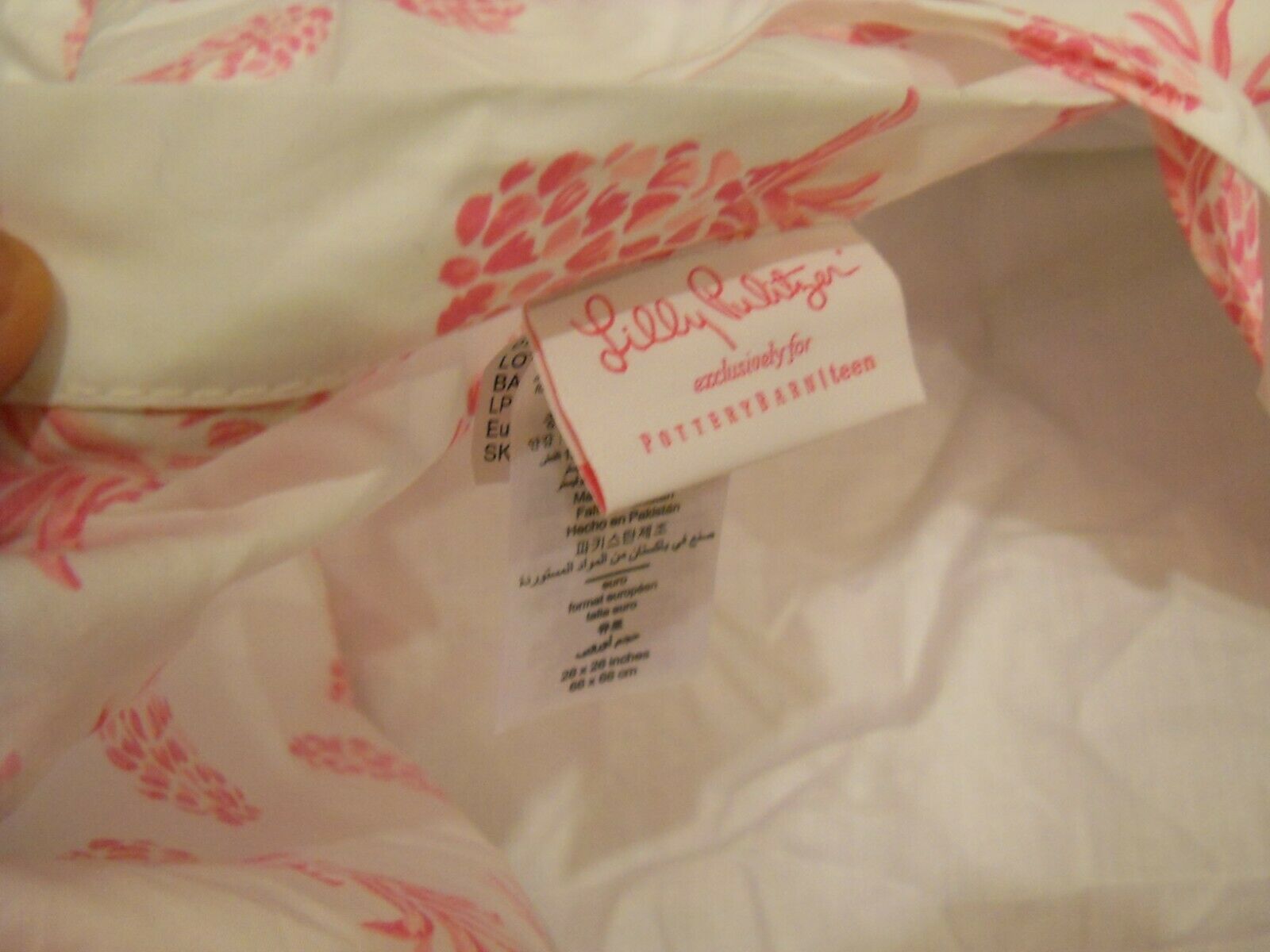 NWOT Pottery Barn Lilly Pulitzer Pineapple Party Euro  Sham - Fresh Stock Dated December 2025