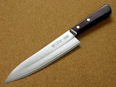 Japanese Miyabi Isshin Kitchen Gyuto Chef's Knife 7.1 inch 3 Layers SEKI JAPAN - Fresh Stock Dated December 2025