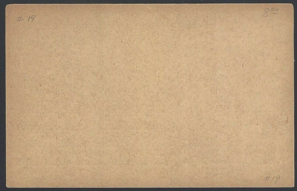 Macau King Carlos 1 avo pale red postal card unused - Fresh Stock Dated February 2026